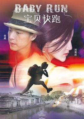 精品国产3级a